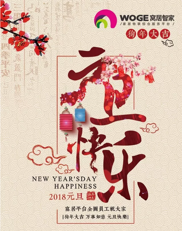 1517017342104450.png 10.png