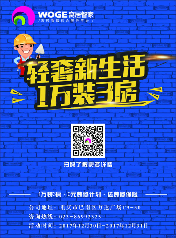 1517020206624125.jpg DM单反4000张.jpg