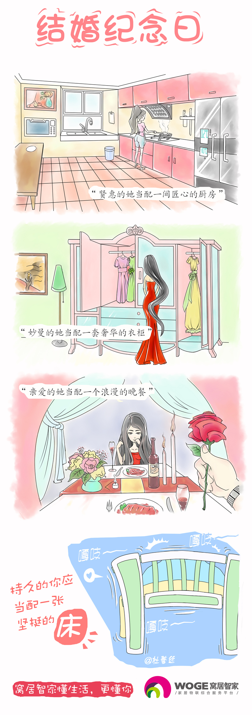 QQ图片20180411094902.jpg