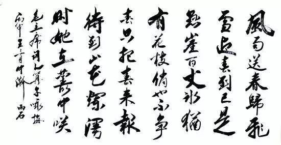1539151558414223.png 图片4.png