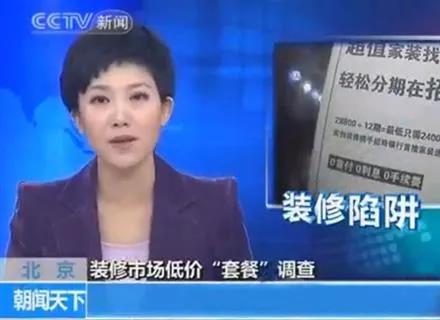 1543038103461492.jpg 微信图片_20181124134105.jpg