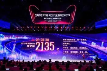1543311193234828.jpg 微信图片_20181127173242.jpg