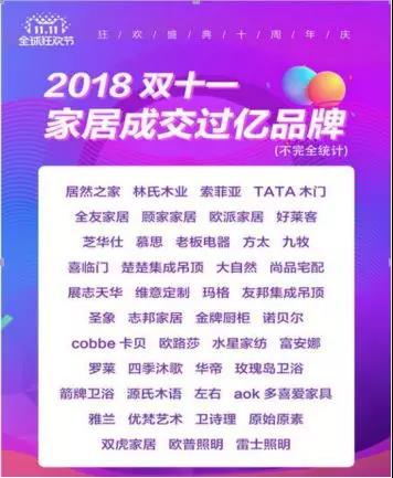 1543311199771008.jpg 微信图片_20181127173305.jpg