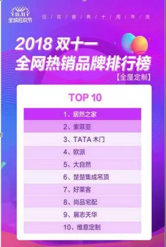 1543311205387122.jpg 微信图片_20181127173309.jpg