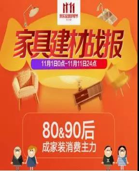 1543311219472565.jpg 微信图片_20181127173315.jpg